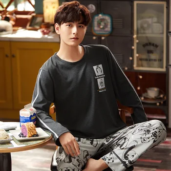 

2 Pieces Sleepwear Set for Men - Nightgowns Pyjamas Sleepshirts Homewear Nightdress Sleep Top and Pant Night Wear Pajamas