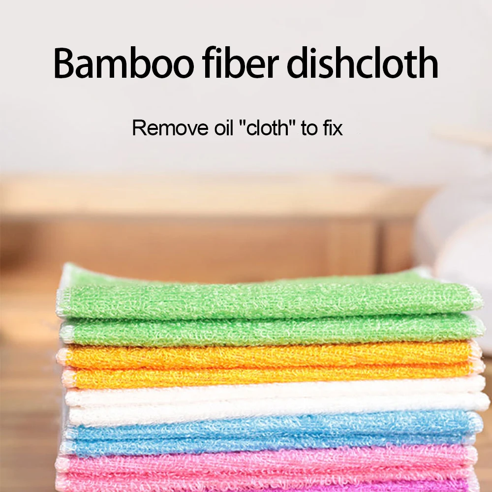 Bamboo Fiber Washing (2)
