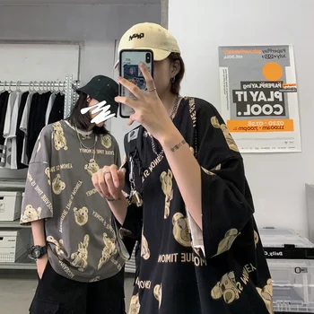 

Cute T Shirt Little Bear Cartoon Printed Harajuku Streetwear Korean Style Cotton Tshirt Men