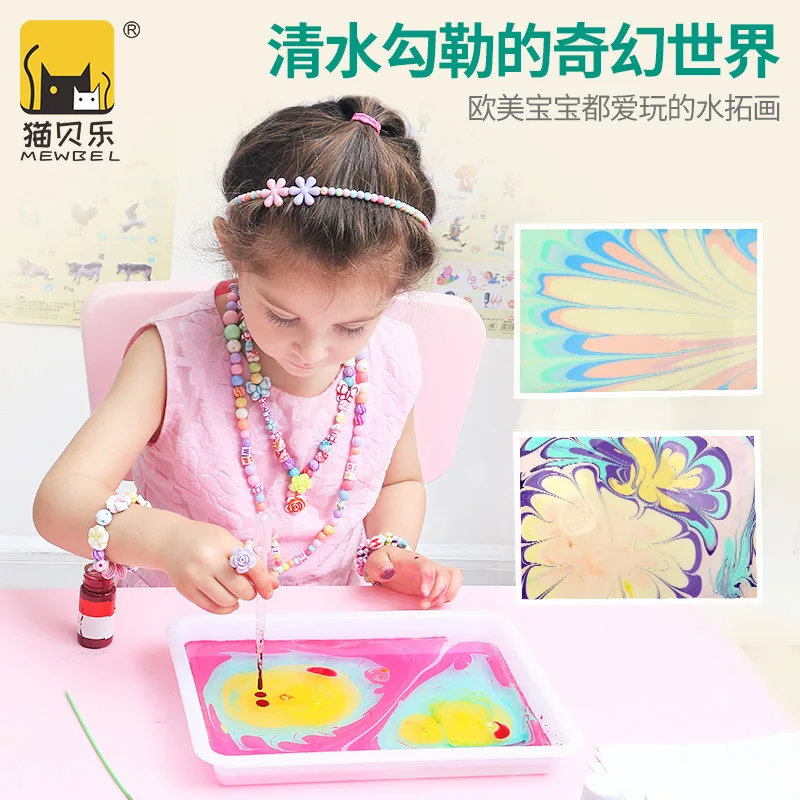 

Maobeile shui tuo Painting Floating Painting Water Painting Tool Material Children Pigment Safe Drawing Graffiti Wet Extension P