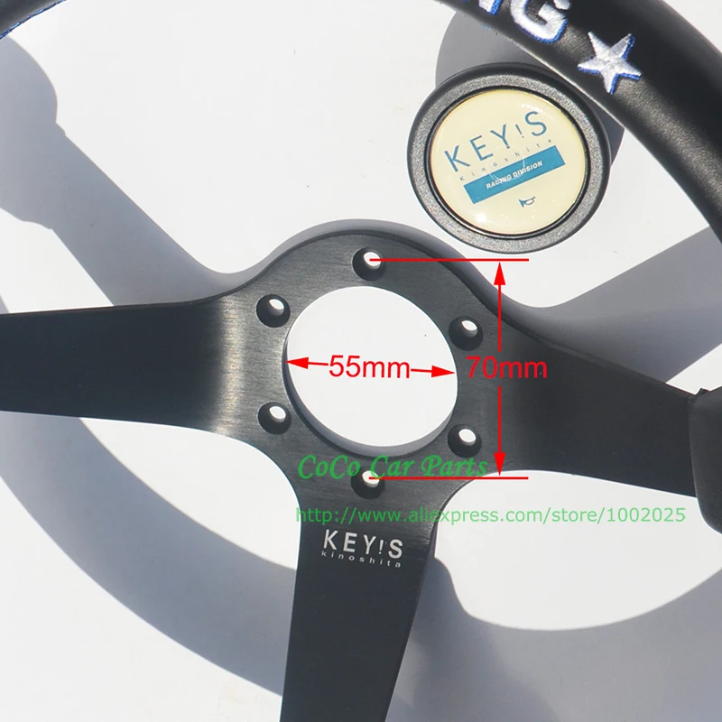 KEYS steering wheel  (6)