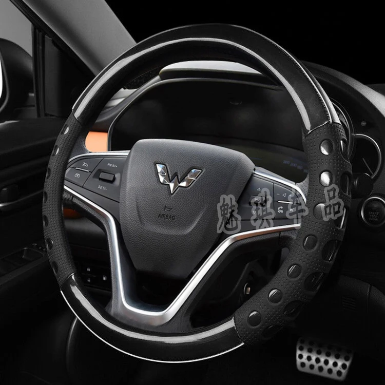 Wuling Hongguang S3 S1 V крышка рулевого колеса диаметр 38 см только внутренняя отделка поставки модифицированные украшения аксессуары Univers