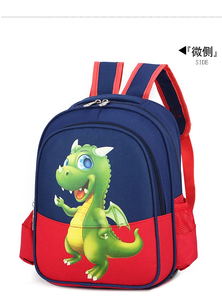 Mochilas для маленьких мальчиков и девочек, рюкзак с 3D рисунком единорога, милый детский рюкзак для детского сада, школьная сумка, рюкзак