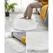 60X180 см, ковер из искусственного меха в скандинавском стиле, мягкий длинный плюшевый ковер, ворсистый коврик для гостиной, спальни, дивана, пола, Декор