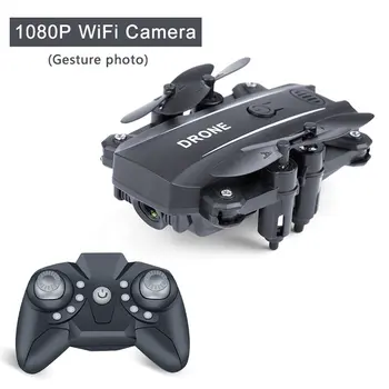 

500W Folding Uav Aerial Photography Wifi Four Axis Aircraft Remote Control Helicopter Toy Drone M9