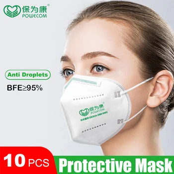 

POWECOM 10 Pcs KN95 Mask Disposable KN95 Face Mask Soft Breathable Face Mouth Mask Dust Masks Melt-blown fabric Protective Masks