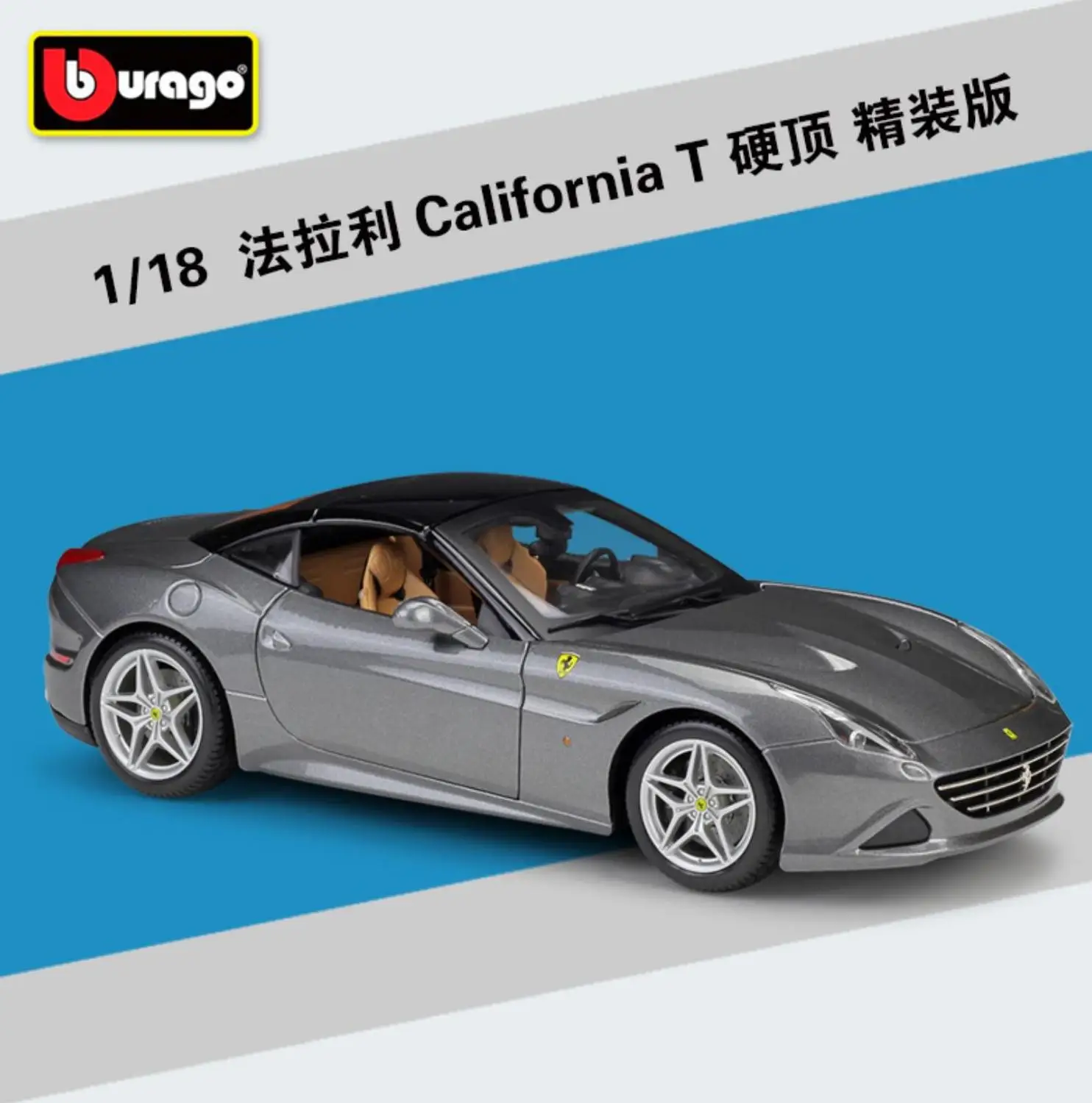 JZ) Bburago 1/18 1:18 Ferrari FXX K EVO спортивного гоночного автомобиля литая машинка дисплей Модель день рождения игрушки для детей мальчиков девочек - Цвет: California T Gray