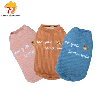 

Fashion Autumn/Winter Plus velvet Dog Sweater Soft Warm Pet Jacket Jumpers Pullover for Puppy Cat Dachshund Chihuahua Clothes