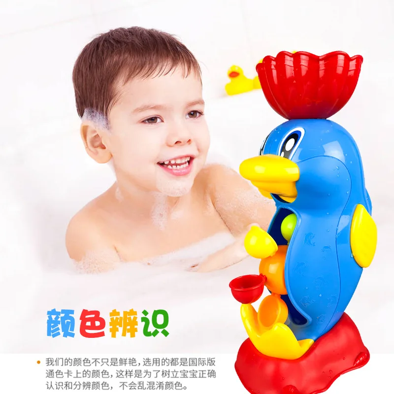

Baby Bath Toy Set Chinese Rhubarb Duck Waterwheel Hippocampus Rotary Table Children Play with Water GIRL'S Boy Toy