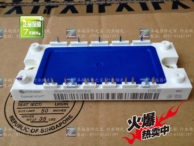 

Germany BSM50GX120DN2 IGBT module--ZYQJ