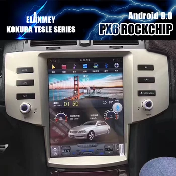 

PX6 Car Bluetooth Screen Android 9 GPS Navigation Multimedia Player For Toyota Reiz 2005-2009 12.1 Inch Tesla Carplay Head Unit