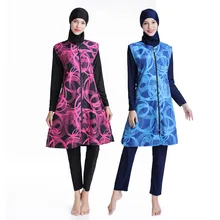 Мусульманский женский купальный костюм размера плюс, скромный исламский купальный костюм из 3 предметов, одежда для плавания, пляжная одежда, купальный костюм, мусульманский спортивный костюм