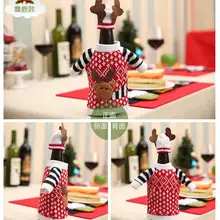 Шапка с оленями и крышка бутылки рубашки с рукавами для украшения рождества