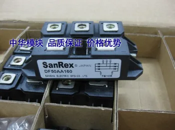 

DF75AA160 DF75AA120 module Spot--ZHMK