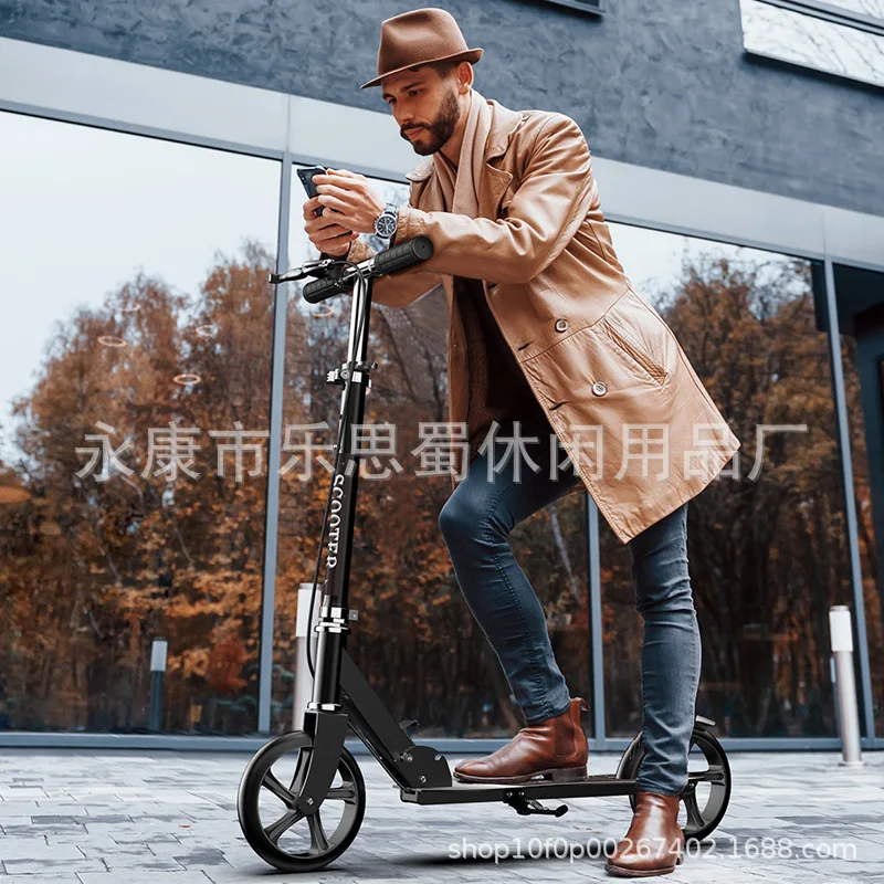 Children's Scooter Adults Over 6 Years Old Two-wheeled Scooter With A Diameter Of 20CM Foldable Working Adult
