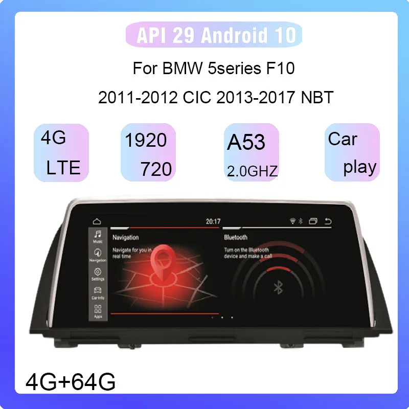 12.3'' Android 10 8-core 4G+64G GPS Navigation Multimedia player car radio For BMW 5 series  F10 2011-2017 Standing style