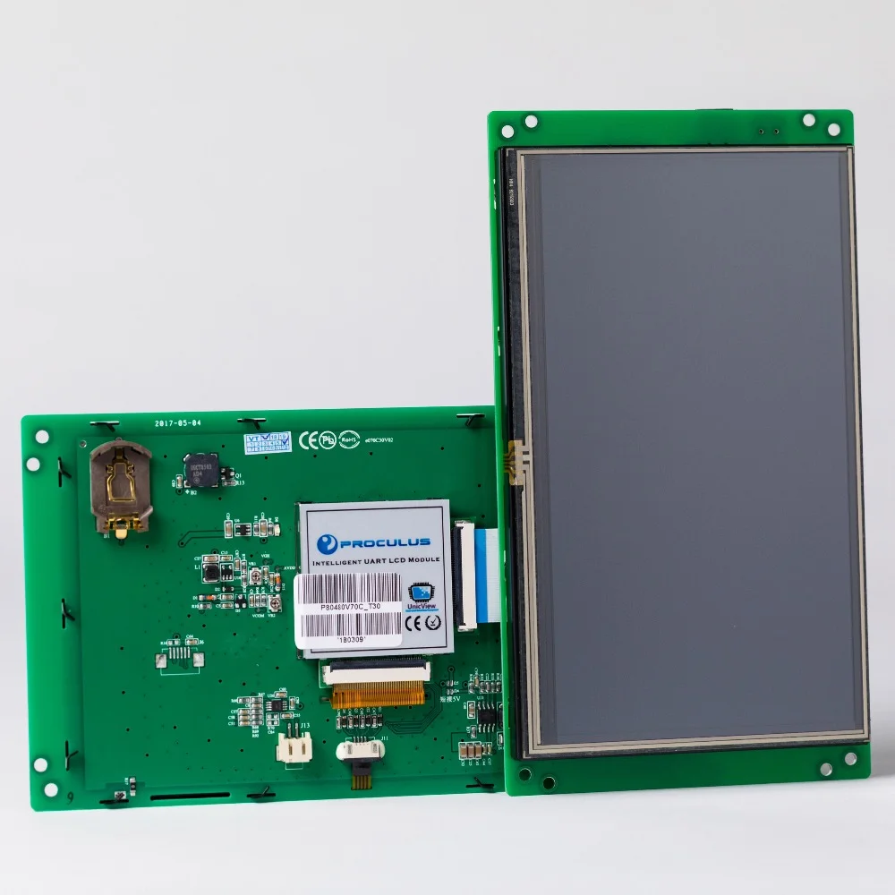

7.0" TFT LCD Display Module LCM with touch panel & UART communication & Enclosure