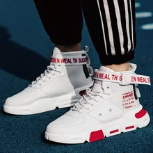 Г. Новая стильная мужская обувь Осенняя Высокая Обувь Мужская Спортивная повседневная обувь в Корейском стиле крутая модная зимняя высокая обувь в стиле хип-хоп