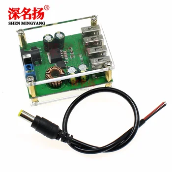 

DCDC step-down module 4USB output 9V12V24v36V turn 5V/5A car voltage stabilized charging power converter