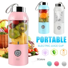 USB перезаряжаемая портативная соковыжималка, блендер, миксер, 6 лезвий, соковыжималка, соковыжималка для цитрусовых, лимонов, овощей, фруктов, смузи, соковыжималки