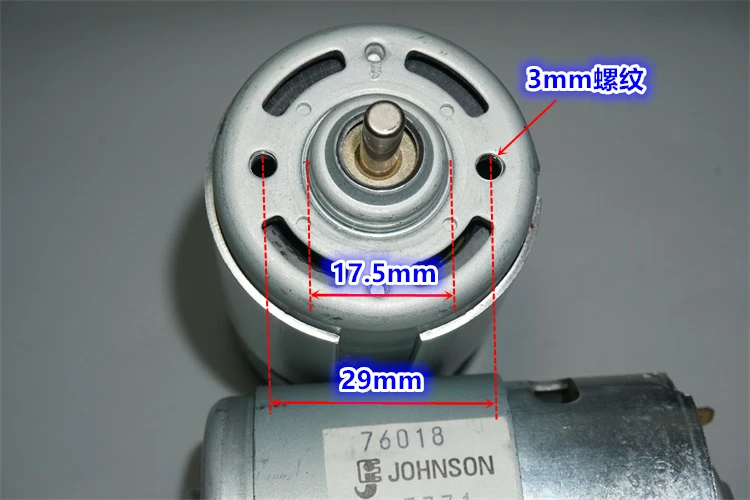 DC5-12V Джонсон 775 высокоскоростной мощный двигатель 7700 об/мин 19000 об/мин мощность модели электрического инструмента