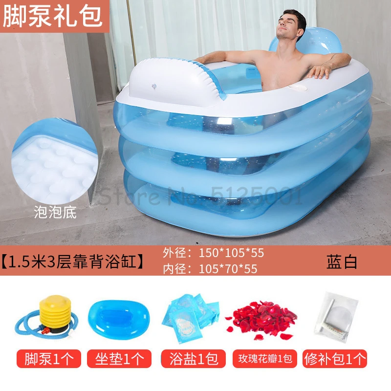 Domestic Inflatable Bathtub Can Be Folded To Thicken Adult Body Bath Tub Insulation Bath Artifact Bath Tub Bathtub Bag - Цвет: Оранжевый