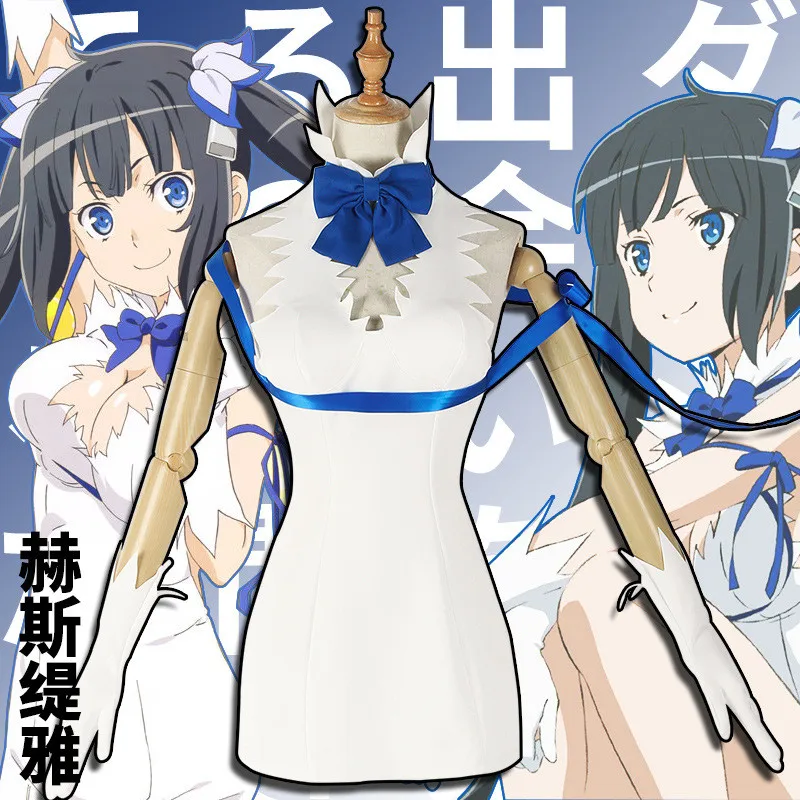 

Halloween Is It Wrong To Pick Girls at the Dungeon Hestia Cosplay Dress Women Girl Party Cosplay Dress