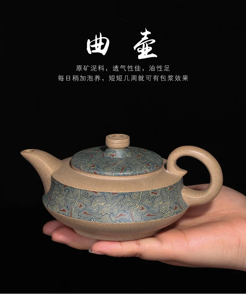 Yixing глиняный чайный сервиз производители оптом настраиваемая НЕОБРАБОТАННАЯ руда Сегмент грязи кройед горшок резак грязи ремесло полностью ручной работы чай po