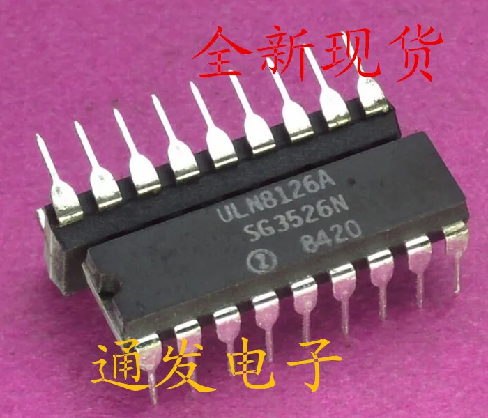 

Бесплатная доставка 5 шт./лот ULN8126A SG3526N DIP-18