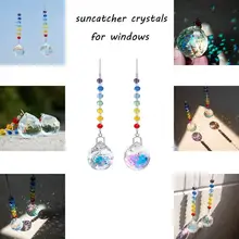 H& D набор из 2,30 мм хрустальных шариков, Ловца для солнечных лучей, Радужный производитель, висячие украшения для окна, чакра, Рондель, бусины, плетение, дизайн, домашний декор