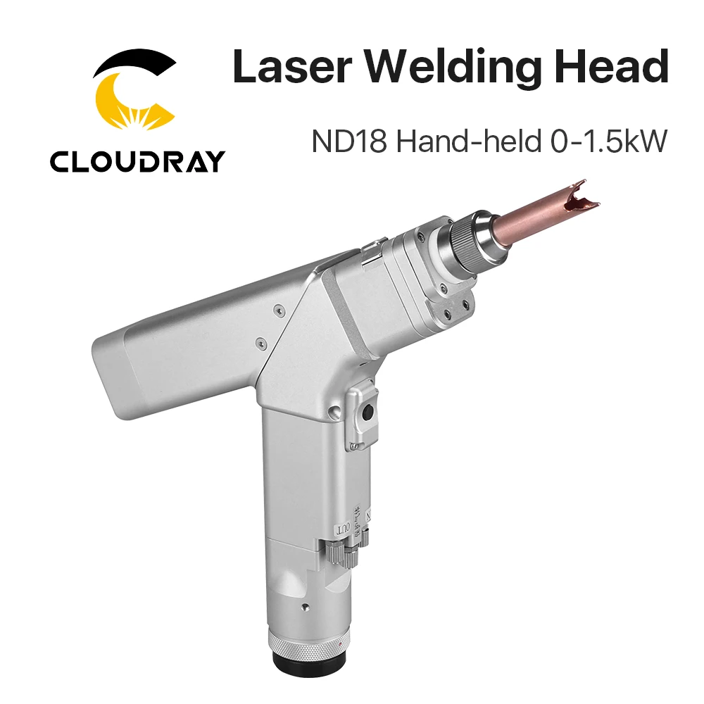 Ручная лазерная сварочная головка Cloudray WSX ND18 0 1500 кВт максимальная мощность Вт с