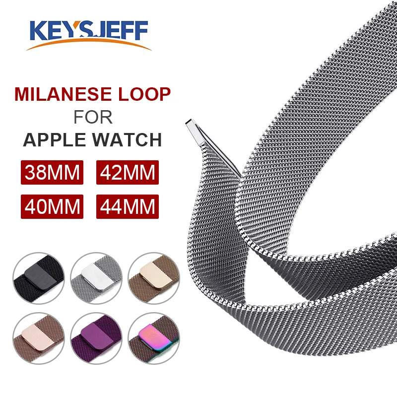 Миланская петля, ремешок для Apple watch, сменный ремешок iWatch, ремешок 38 мм, 42 мм, 44 мм, магнитные Ремешки для наручных часов из нержавеющей стали LM82001