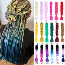 Pageup 24 дюйма Розовый Фиолетовый Синий Блондин Цвет большие синтетические косы Омбре плетение волос