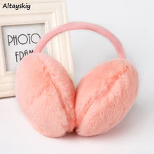 Наушники для женщин зимние теплые милые хлопковые плюшевые для отдыха плюс бархатное покрытие складные милые женские s теплые антифриз