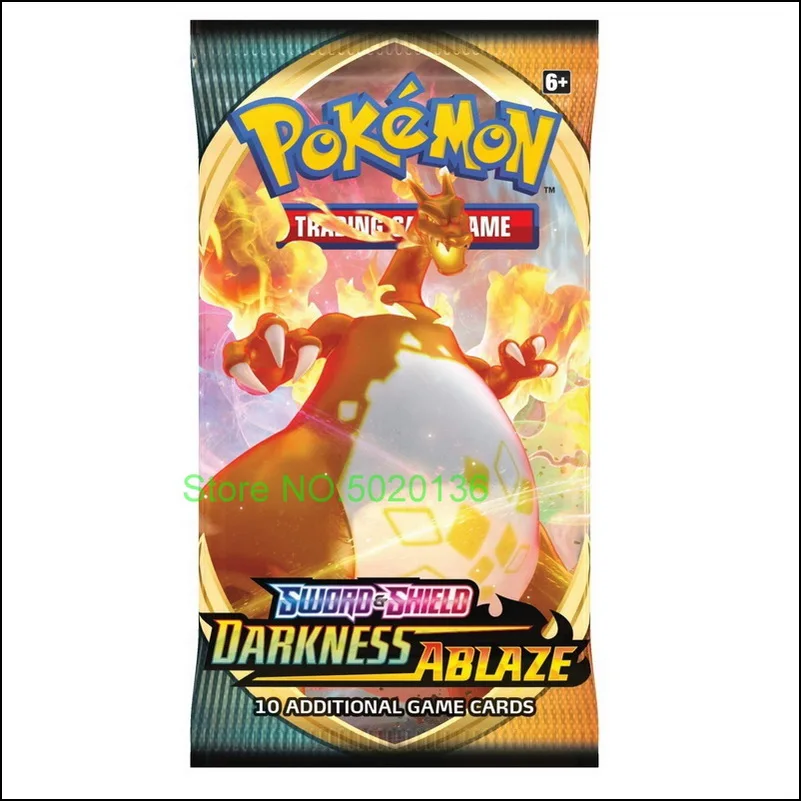 2-Darkness Ablaze (2)