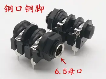 

20pcs 6.35mm inline mono matte mono jack 6.5 microphone jack 6.5 audio straight socket