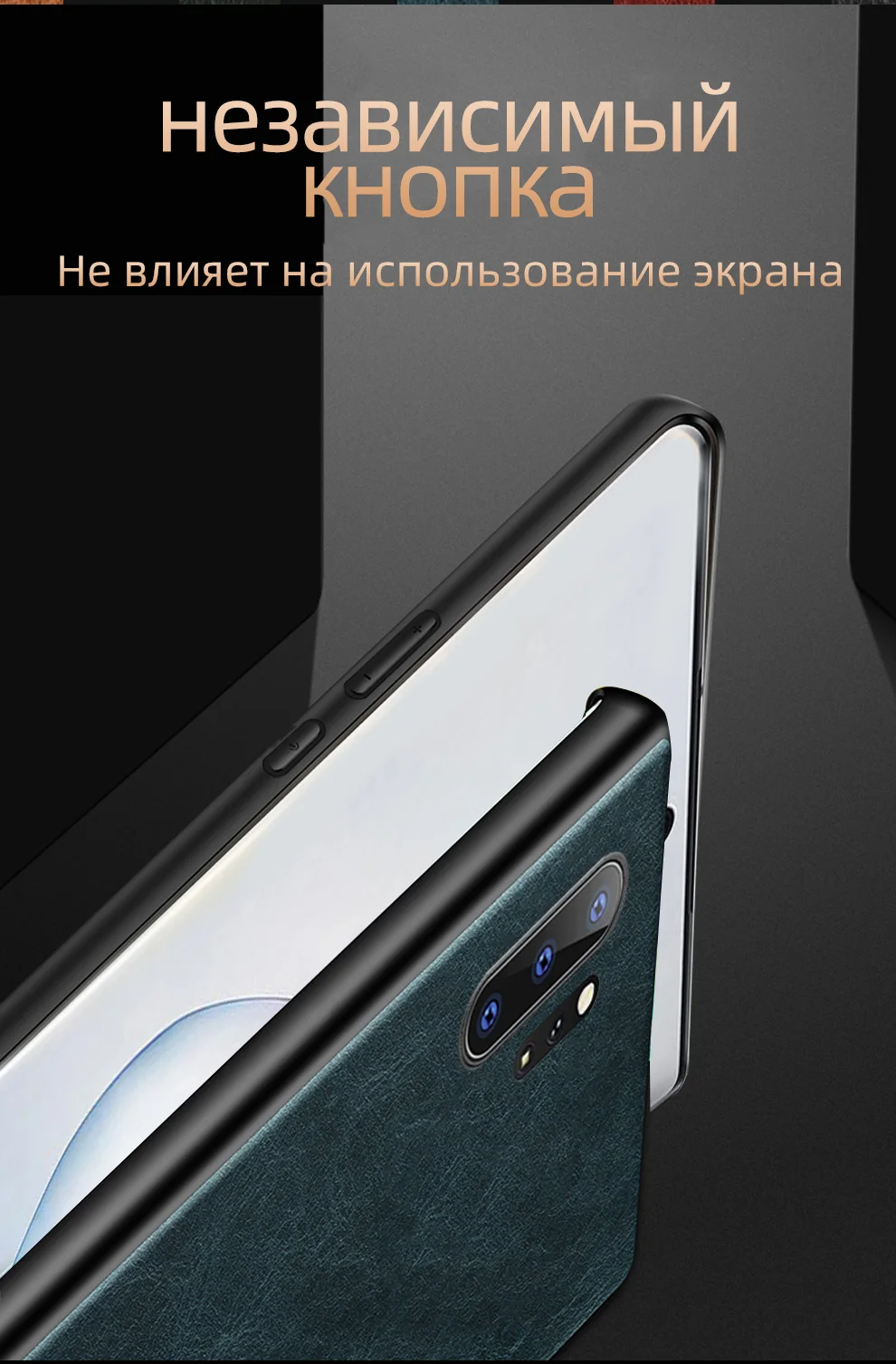 俄文版详情页_06