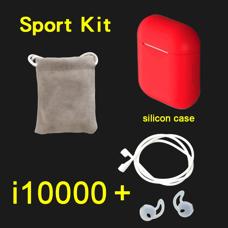 I10000 TWS всплывающие окна 1:1 H1 чип умный датчик drahtlose lade super bass 1 Bestellung - Цвет: i10000 sport red