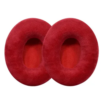 

1 Pair of Ear Pads Cushion Cover Earpads Replacement Cups for Sen-nheiser Momen-tum On-Ear Headphone 104#2