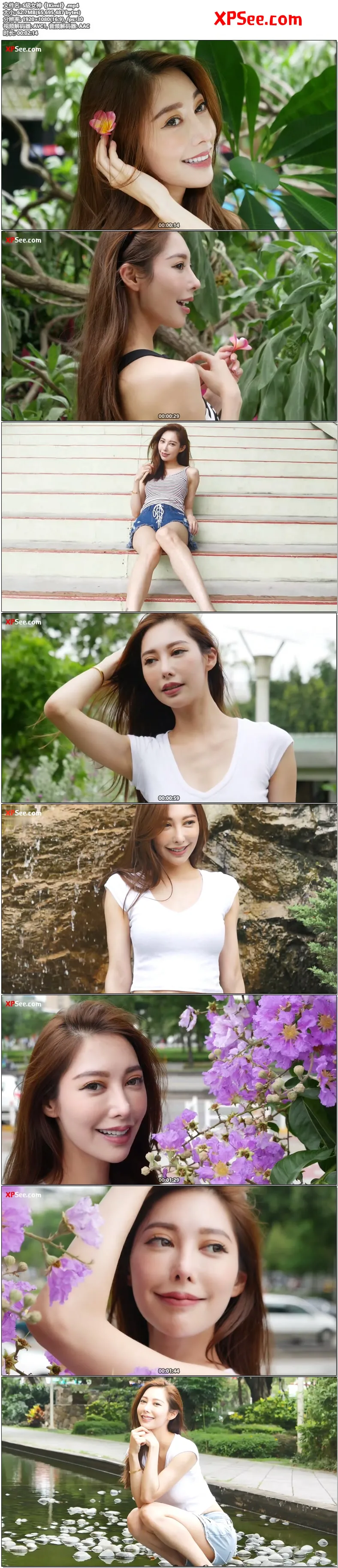 S級女神《 Kimi 》.mp4.jpg