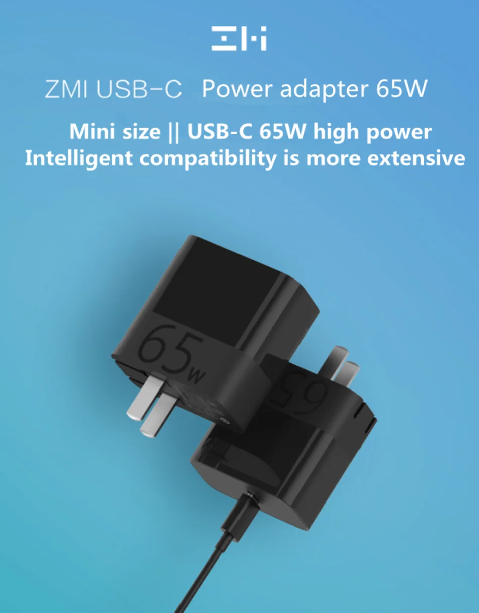 Xiaomi ZMI USB-C адаптер питания 65 Вт портативный Быстрый зарядный складной pin с USB-C кабель для передачи данных для мобильного телефона компьютера
