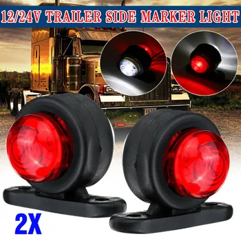 

Car Side Marker Light Trailer Truck 2Pcs Van E17209 2x Plastic 2* 12/24V