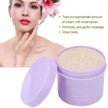 Скраб для лица 250 г Отшелушивающий масло ши отбеливающий скраб Go Cutin омертвевшая кожа увлажняющий крем уход за телом