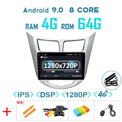 Android 9,0 1280P 4G 64G Carplay gps для hyundai Solaris 1 2 Verna Accent Grand Avega Attitude 2010- мультимедийное радио без DVD - Цвет: 9.0 4G 64G DSP 1280P