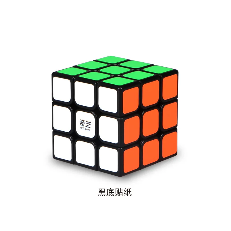 [XMD Rubik's Cube Summary] [набор парусов трехслойный 5. 6 см "3-заказ для начинающих веселые детские Студенческие игрушки для взрослых