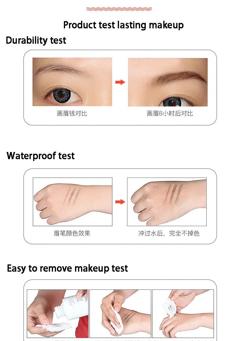 Eyebrow pen waterproof fork tip eyebrow pen tattoo pen lasting professional fine sketch eyebrow pen Eyebrow pen waterproof fork tip eyebrow pen tattoo pen lasting professional fine sketch eyebrow pen