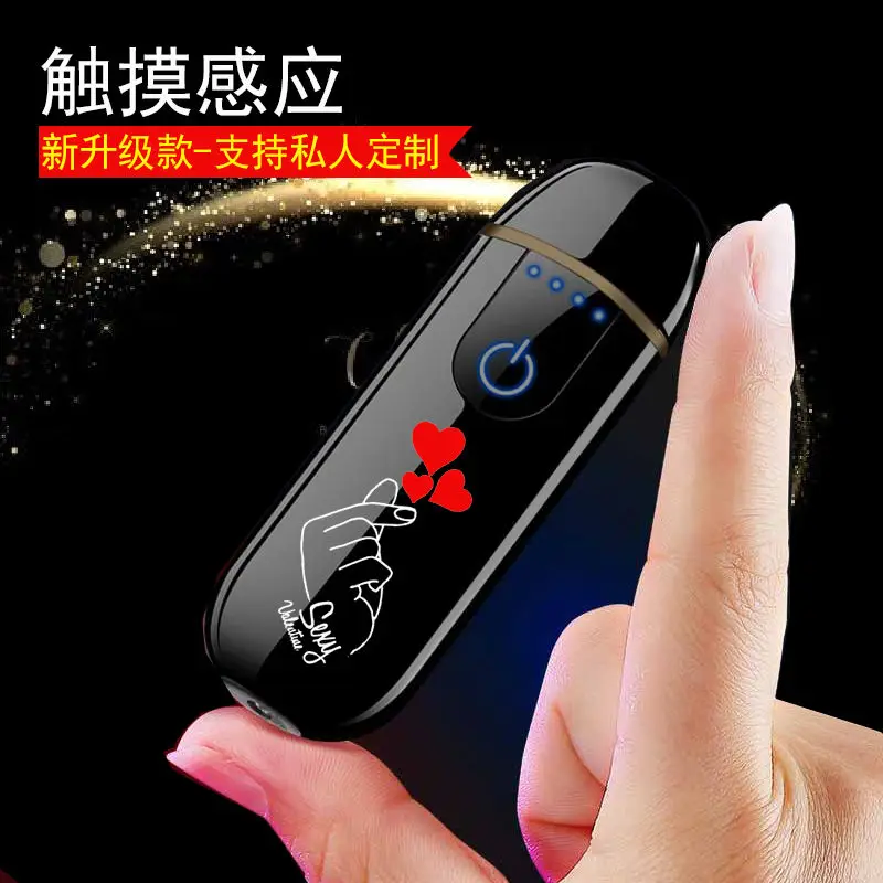 

Smart Touch Sensor USB Charging Lighter Laser DIY Custom Electric Lighter To Send Mens Friends Gift Cigarette Lighters