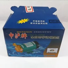 220V 90W трубопровод Электрический усилитель насос с автоматическим переключателем