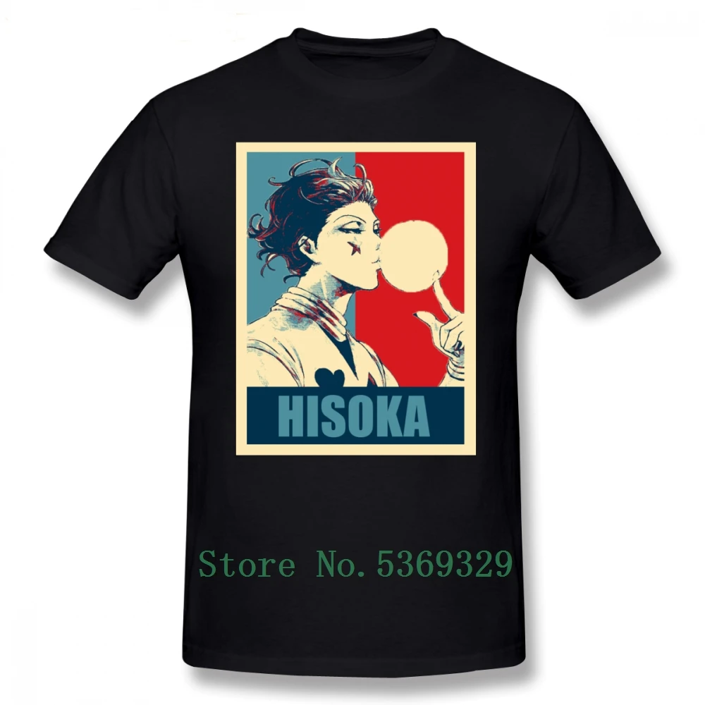Hisoka футболка Hxh Hisoka футболка забавная футболка с коротким рукавом большая Мужская хлопковая футболка с принтом