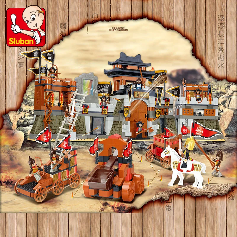 

Small Luban 0267 Outsmart Jingxiang Three Kingdoms Series Children'S Educational Assembled Group Building Blocks Toy